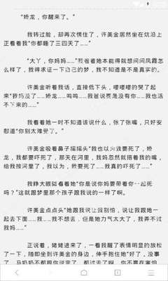 乐鱼体育在线官网